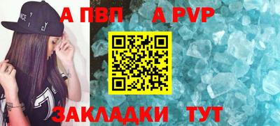 мяу мяу мука Кулебаки