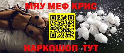 МДПВ Кунгур