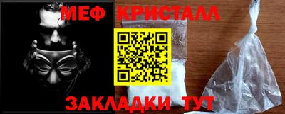 МДПВ Кунгур