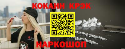 мяу мяу мука Кулебаки
