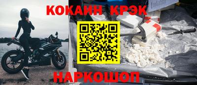 тгк Кумертау