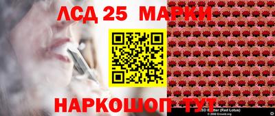 МДПВ Кунгур