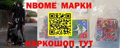 мяу мяу мука Кулебаки