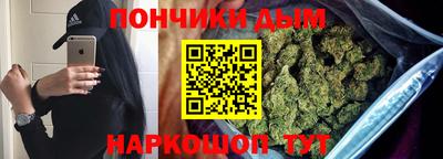 тгк Кумертау