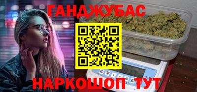 МДПВ Кунгур