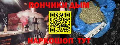 тгк Кумертау