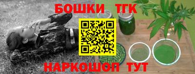 МДПВ Кунгур