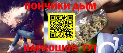 мяу мяу мука Кулебаки
