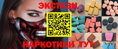 мяу мяу мука Кулебаки