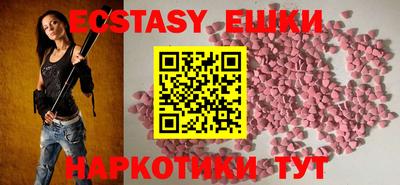 мяу мяу мука Кулебаки