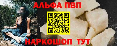 МДПВ Кунгур