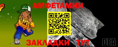 тгк Кумертау