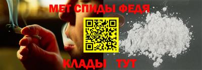 МДПВ Кунгур