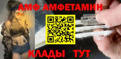 мяу мяу мука Кулебаки