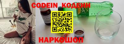 тгк Кумертау