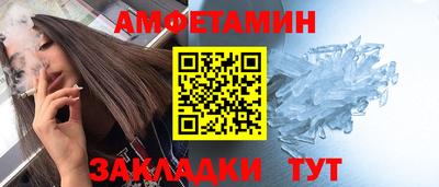 тгк Кумертау