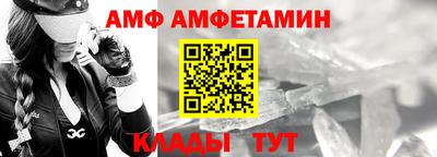 МДПВ Кунгур
