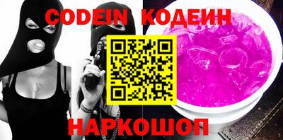МДПВ Кунгур