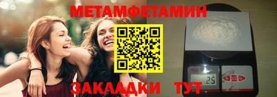 МДПВ Кунгур