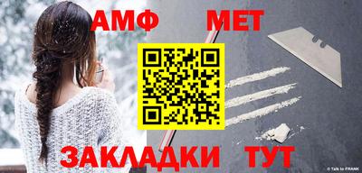 тгк Кумертау
