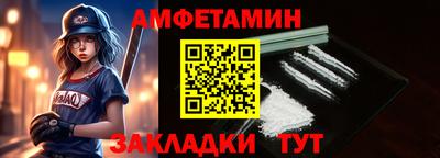 тгк Кумертау