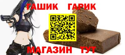 тгк Кумертау