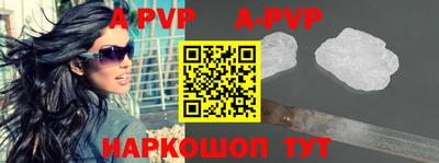тгк Кумертау