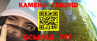 тгк Кумертау