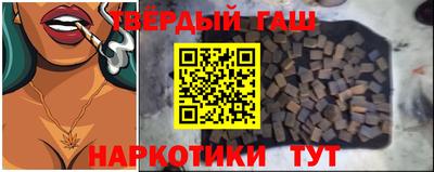 мяу мяу мука Кулебаки
