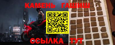 МДПВ Кунгур