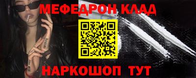 тгк Кумертау